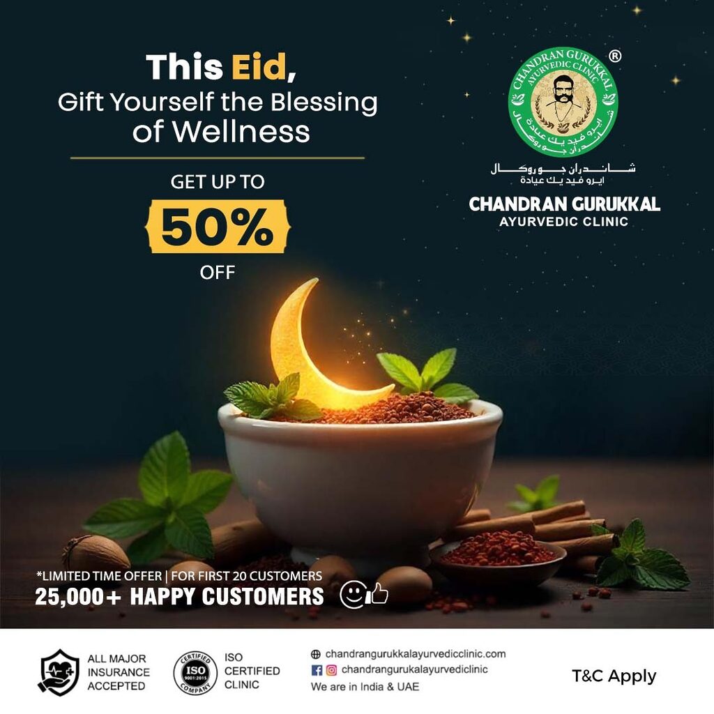 EID Offer Ayurveda